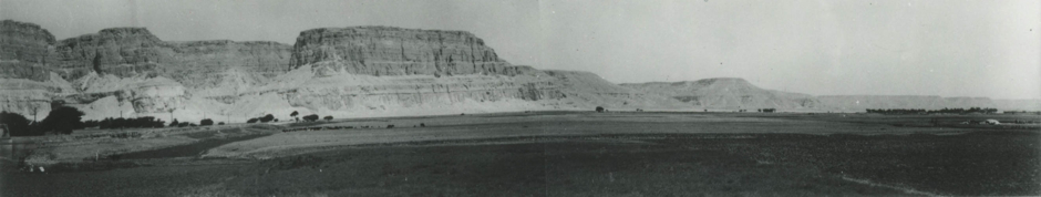 Jabal alrif from a distance